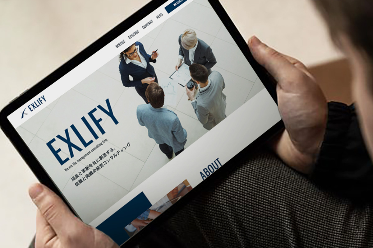 SPECIAL記事2サムネイル