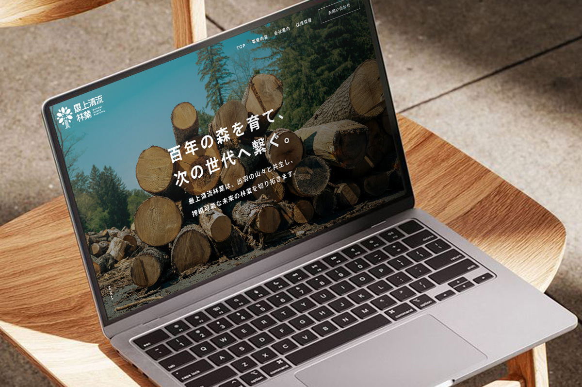 SPECIAL記事9サムネイル
